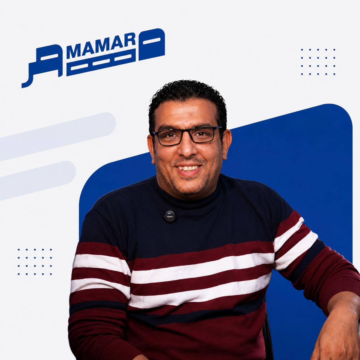 دائرة الشحن (ايفون)