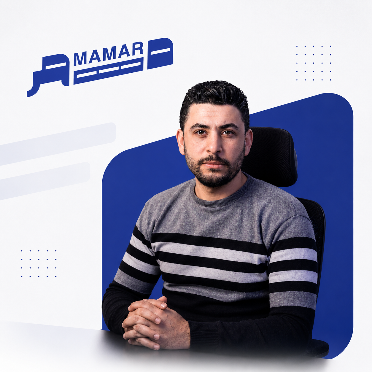 محمد الخواجه