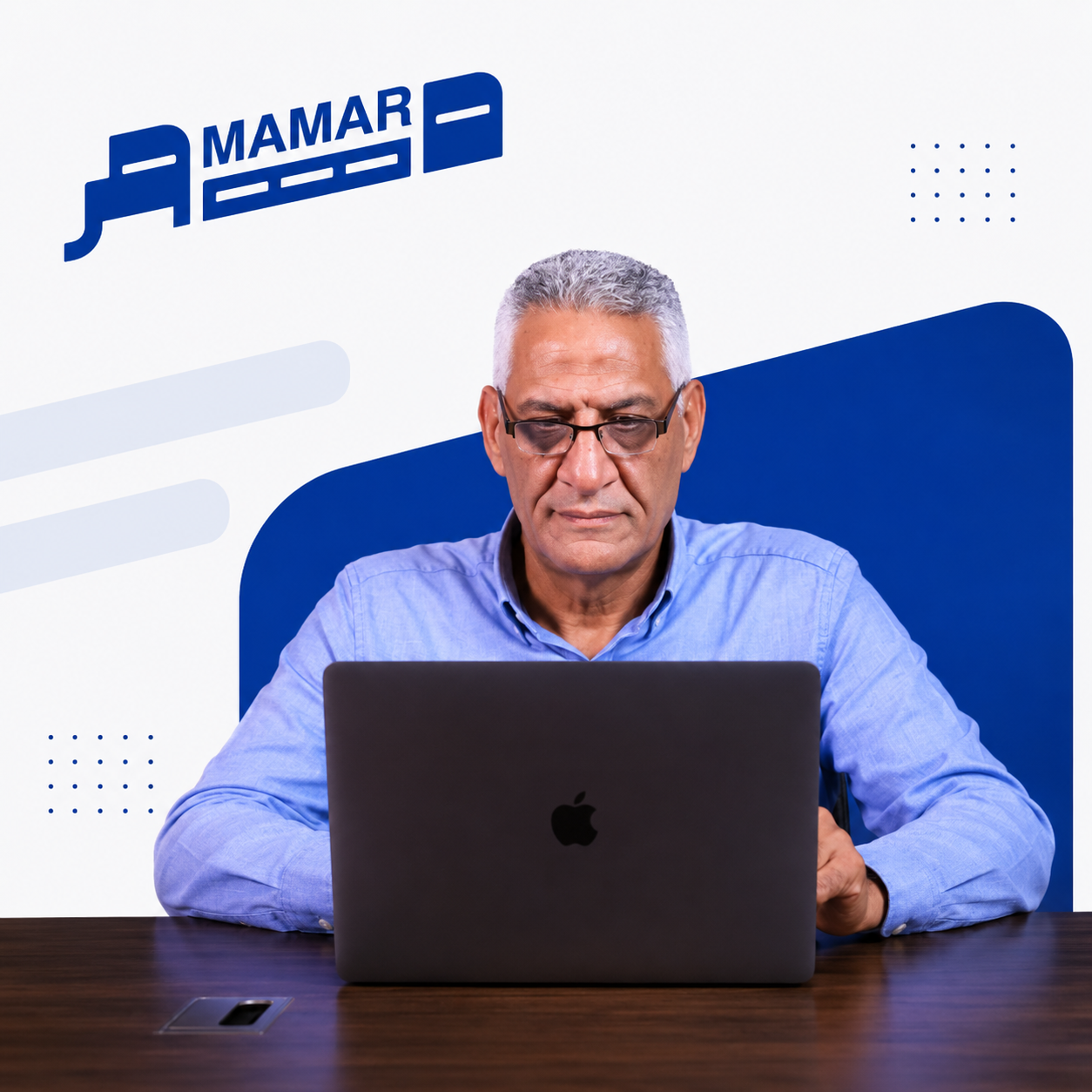 احمد ابو بكر