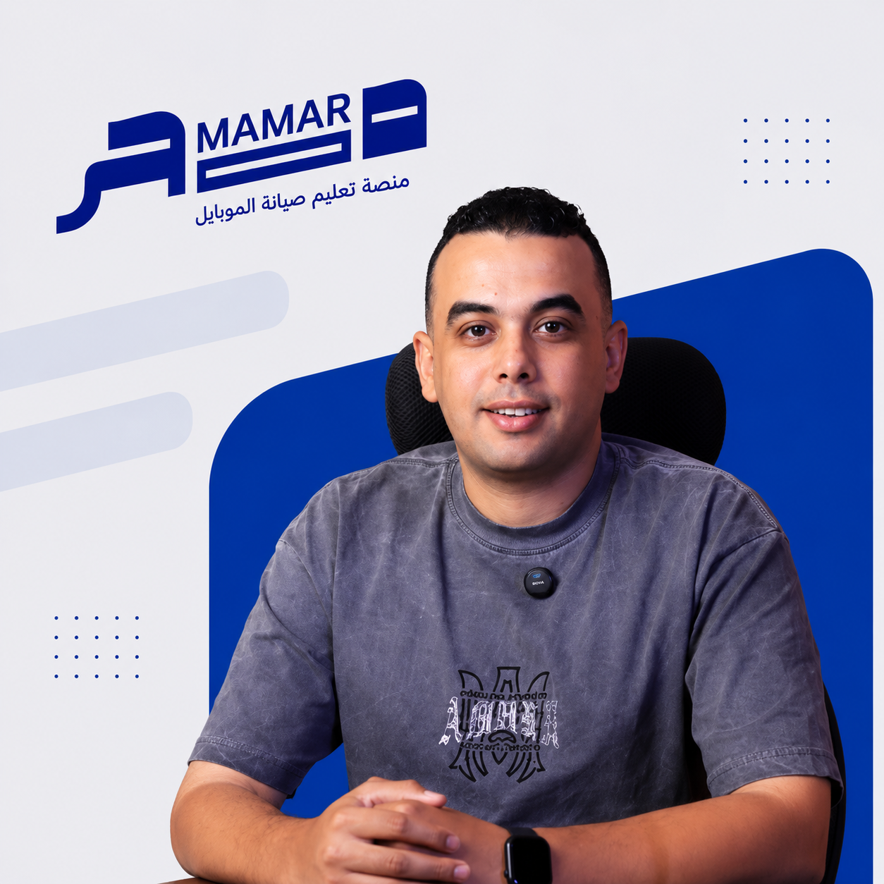 محمد طرفايه